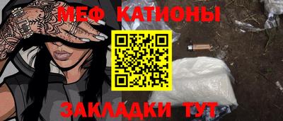 каннабис Изобильный
