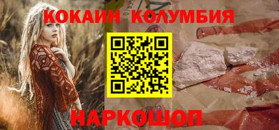 каннабис Изобильный