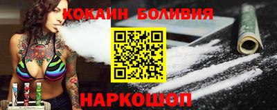 альфа пвп VHQ Ипатово