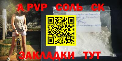 MDMA Premium VHQ Канаш