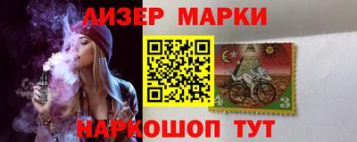 прущие крисы Ирбит