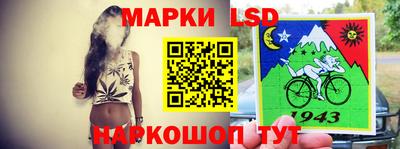 ешки Кандалакша