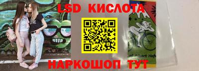 каннабис Изобильный