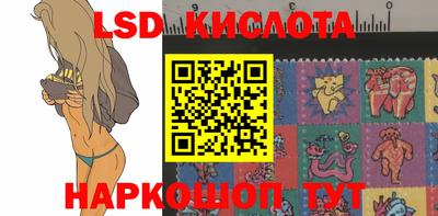 каннабис Изобильный