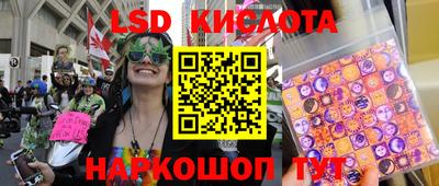альфа пвп VHQ Ипатово