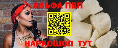 каннабис Изобильный