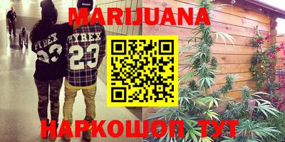альфа пвп VHQ Ипатово