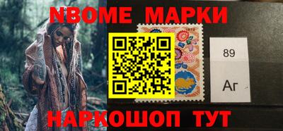 каннабис Изобильный