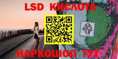 альфа пвп VHQ Ипатово