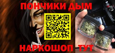 каннабис Изобильный