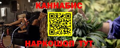 прущие крисы Ирбит