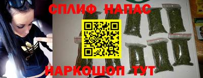 прущие крисы Ирбит