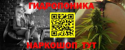 MDMA Premium VHQ Канаш