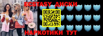 каннабис Изобильный