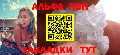 прущие грибы Камышлов