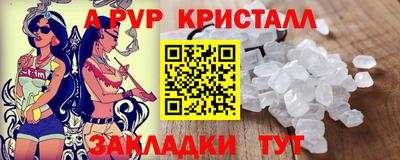каннабис Изобильный