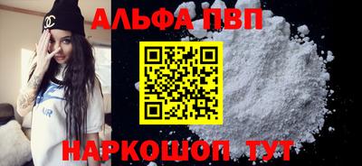 каннабис Изобильный