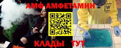 каннабис Изобильный