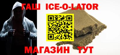 каннабис Изобильный