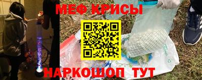 каннабис Изобильный