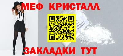 каннабис Изобильный
